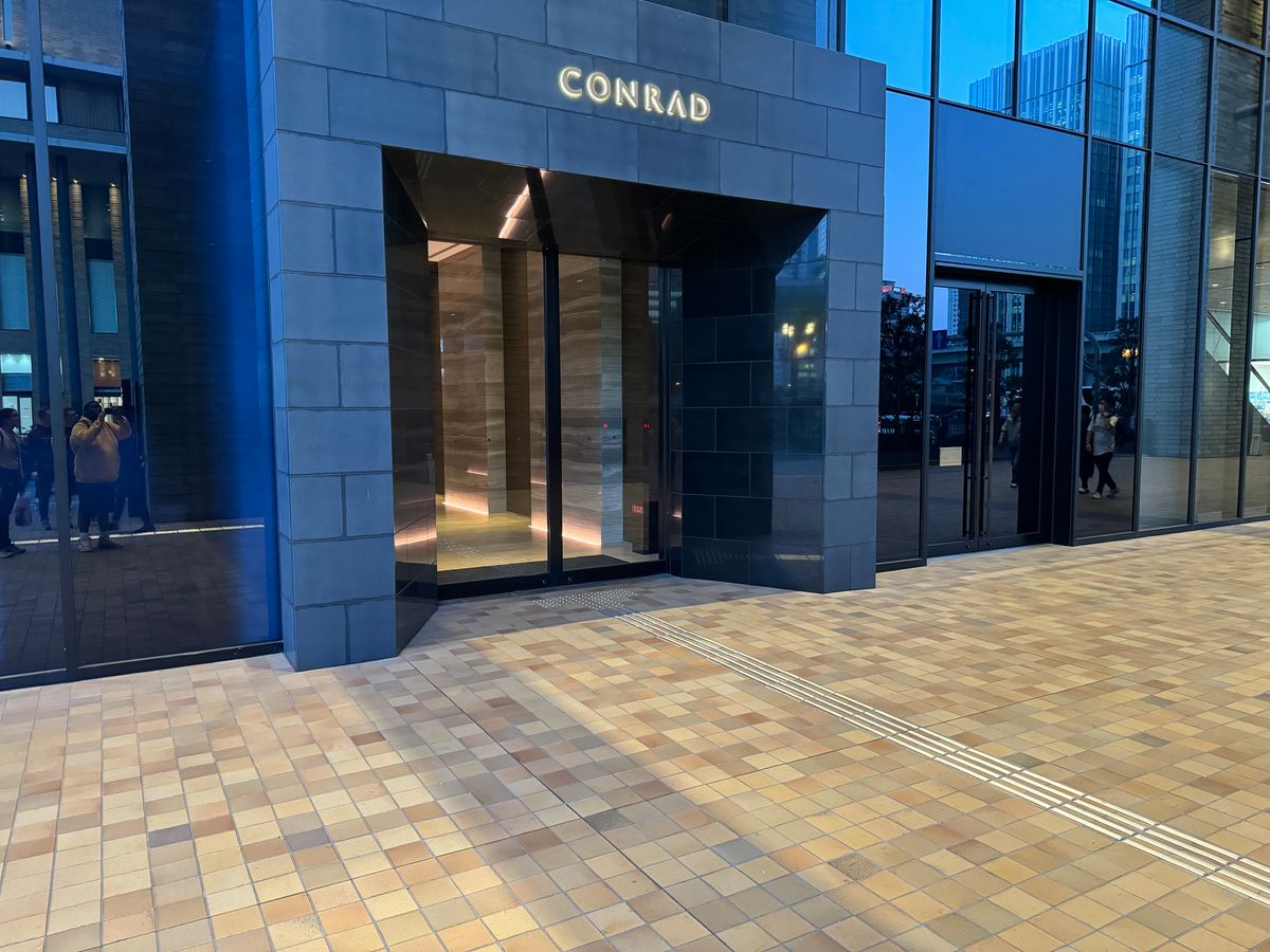 Conrad Osaka—Your home in the sky