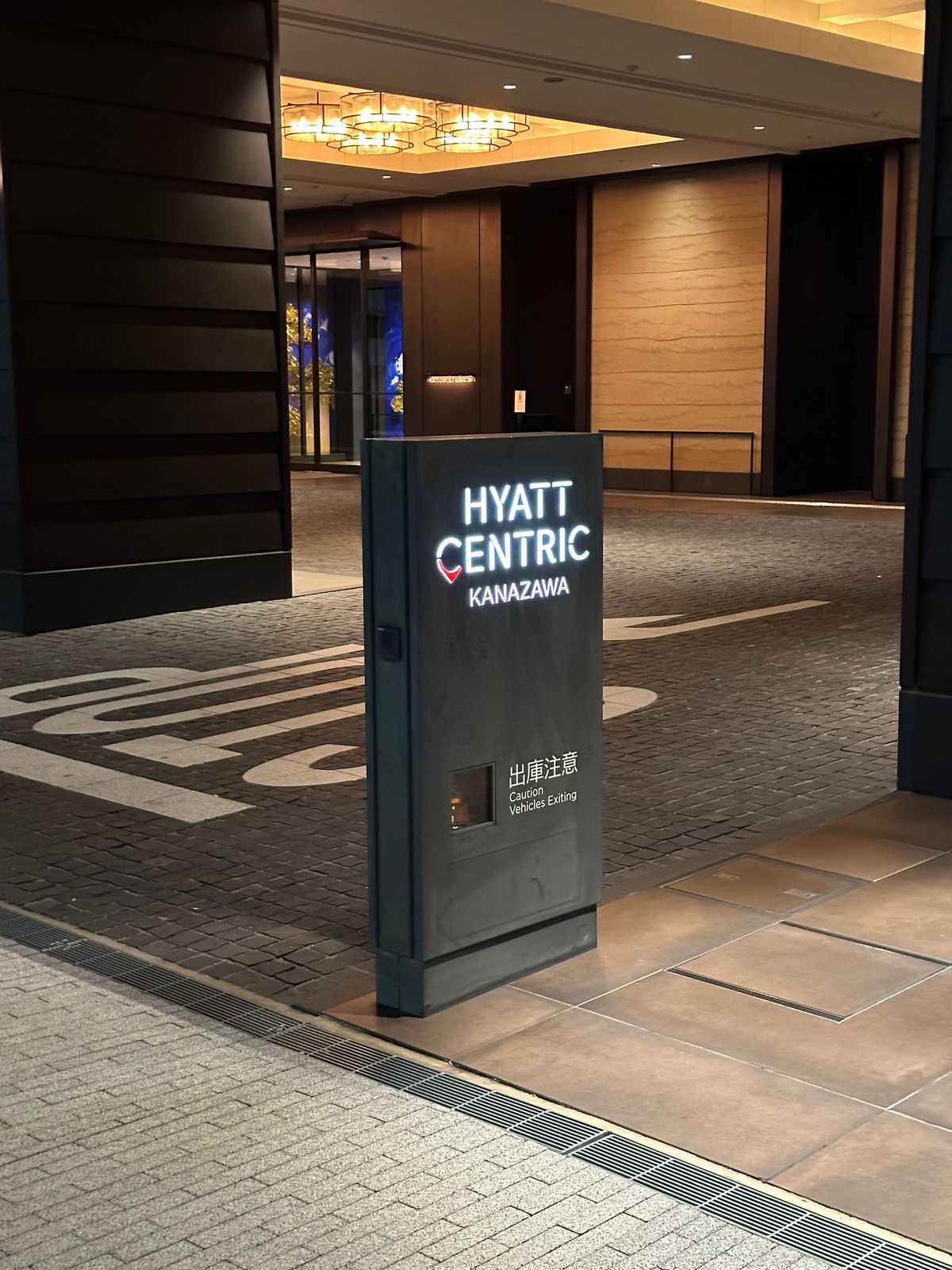Hyatt Centric Kanazawa—It’s Poppin?