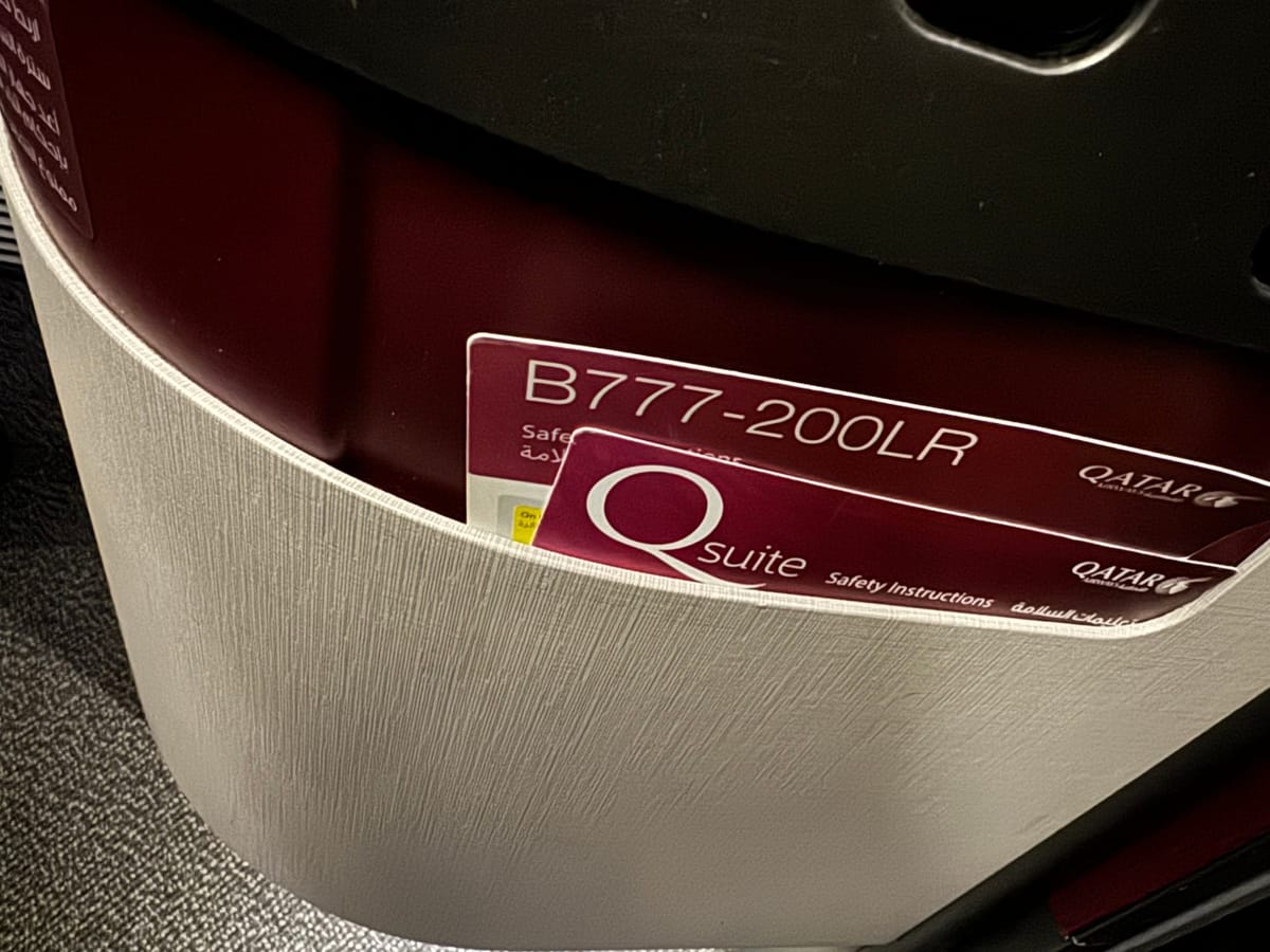 Qatar Airways Business Class — QSuites